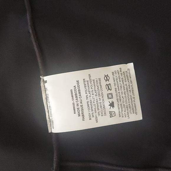 Nike - Picture 8 of 14